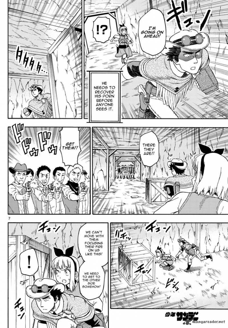 Hoankan Evans No Uso 61 7