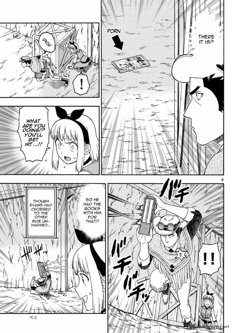 Hoankan Evans No Uso 61 8