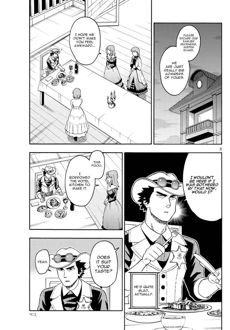 Hoankan Evans No Uso 63 3