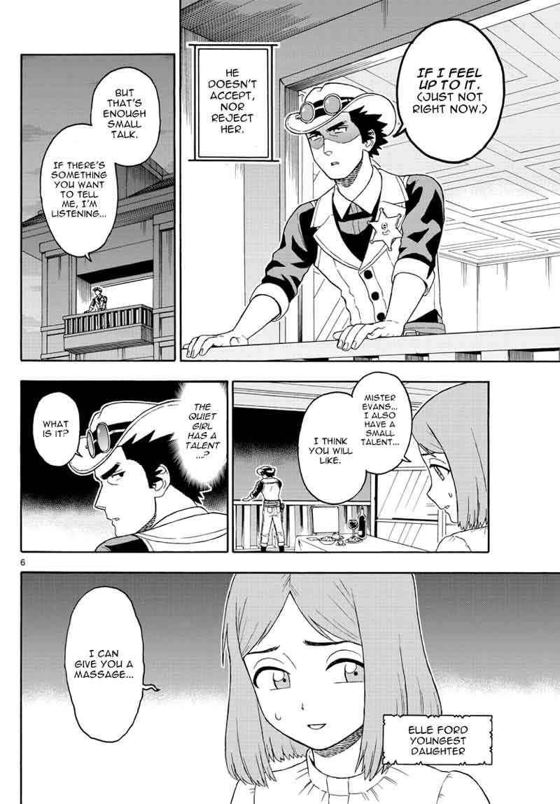 Hoankan Evans No Uso 63 6