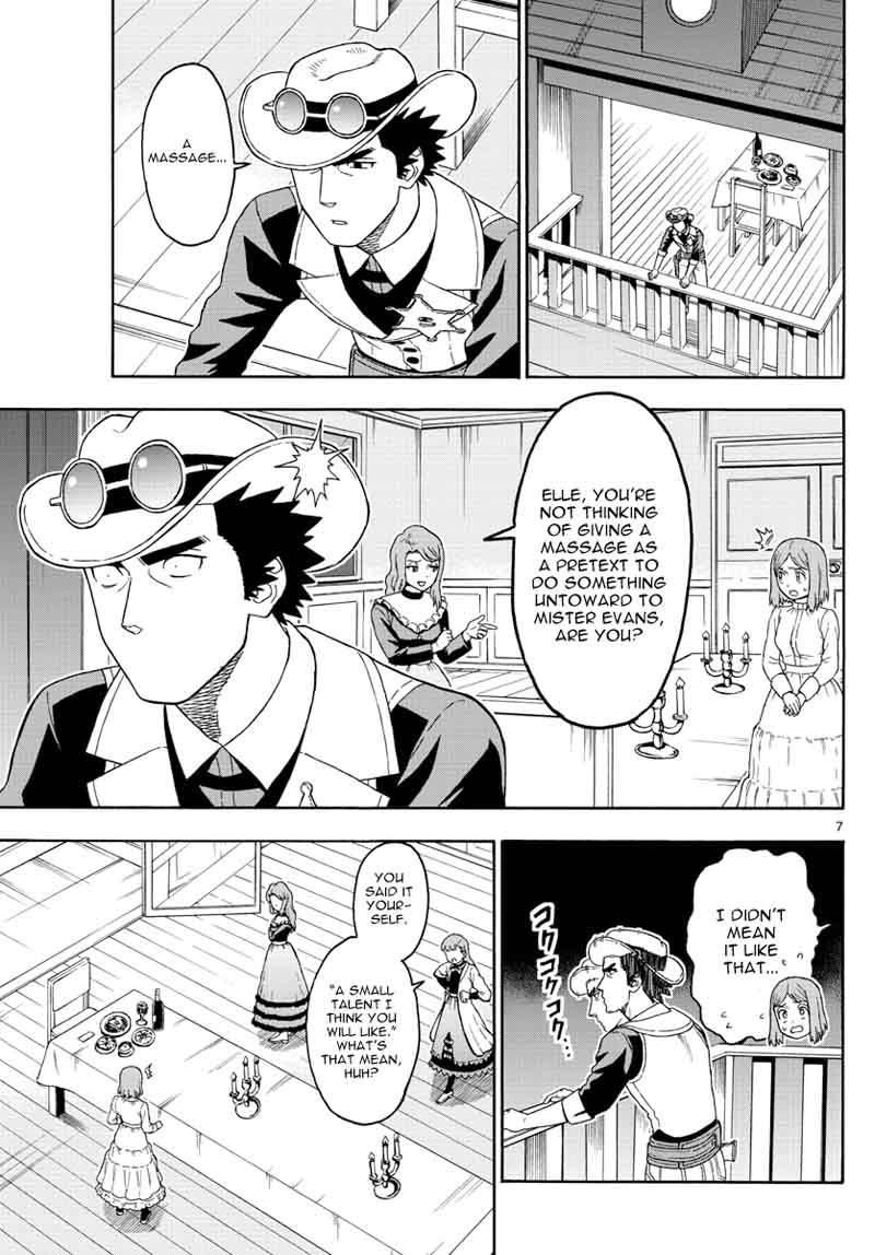 Hoankan Evans No Uso 63 7
