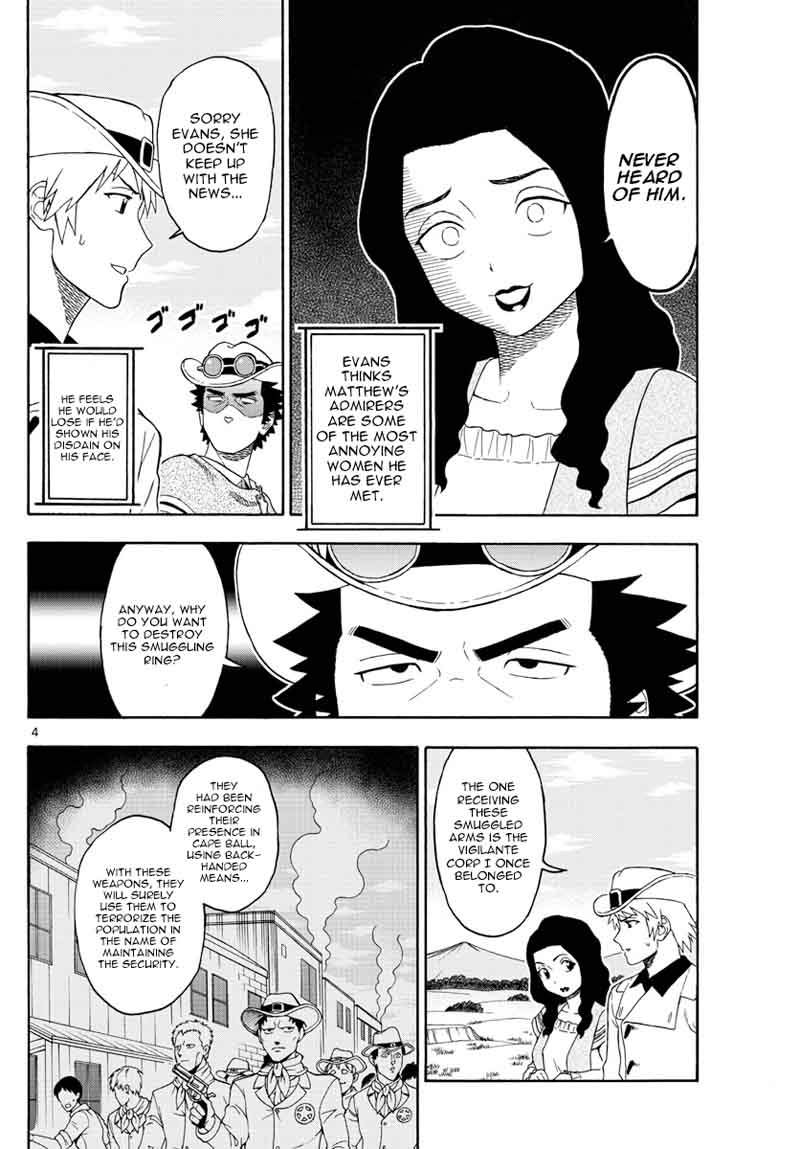 Hoankan Evans No Uso 64 4