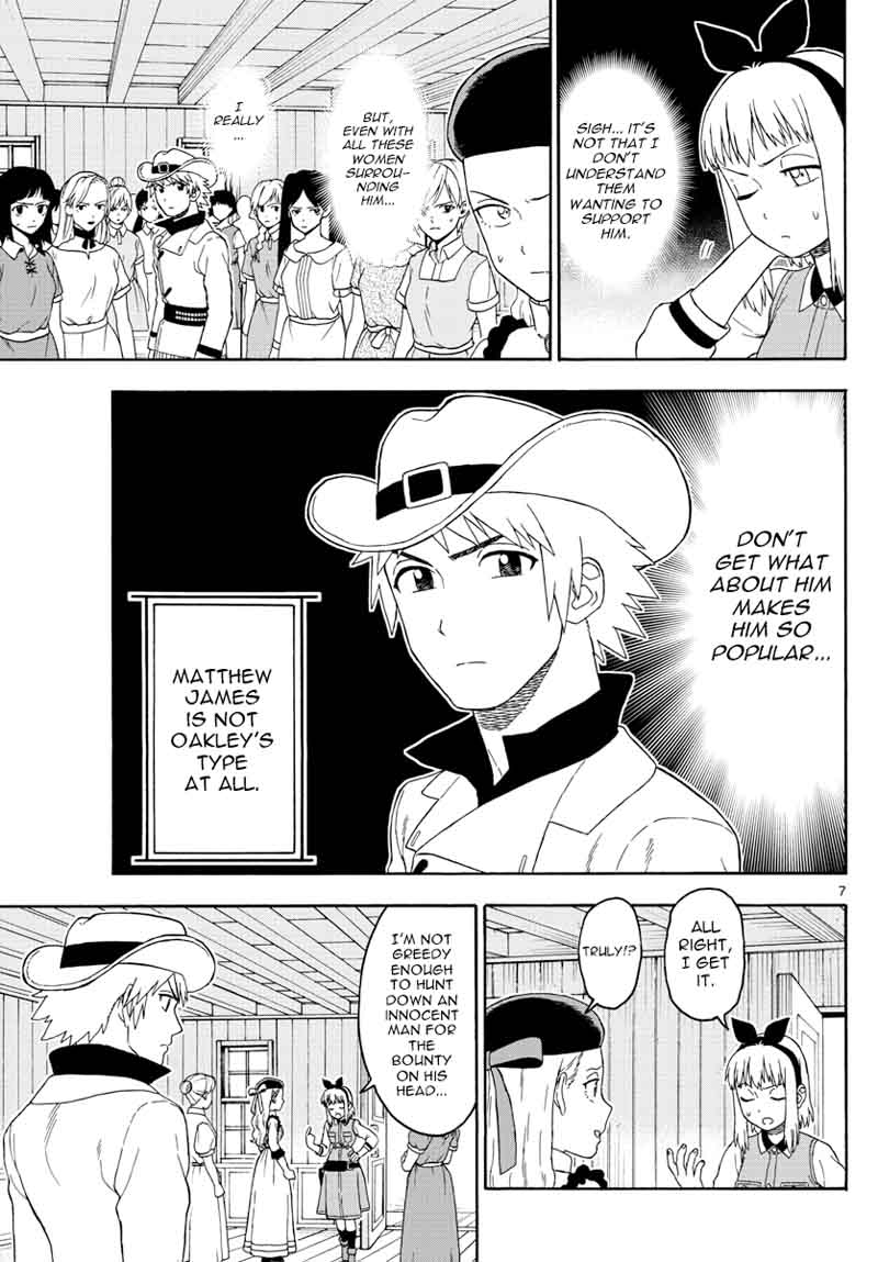 Hoankan Evans No Uso 65 7