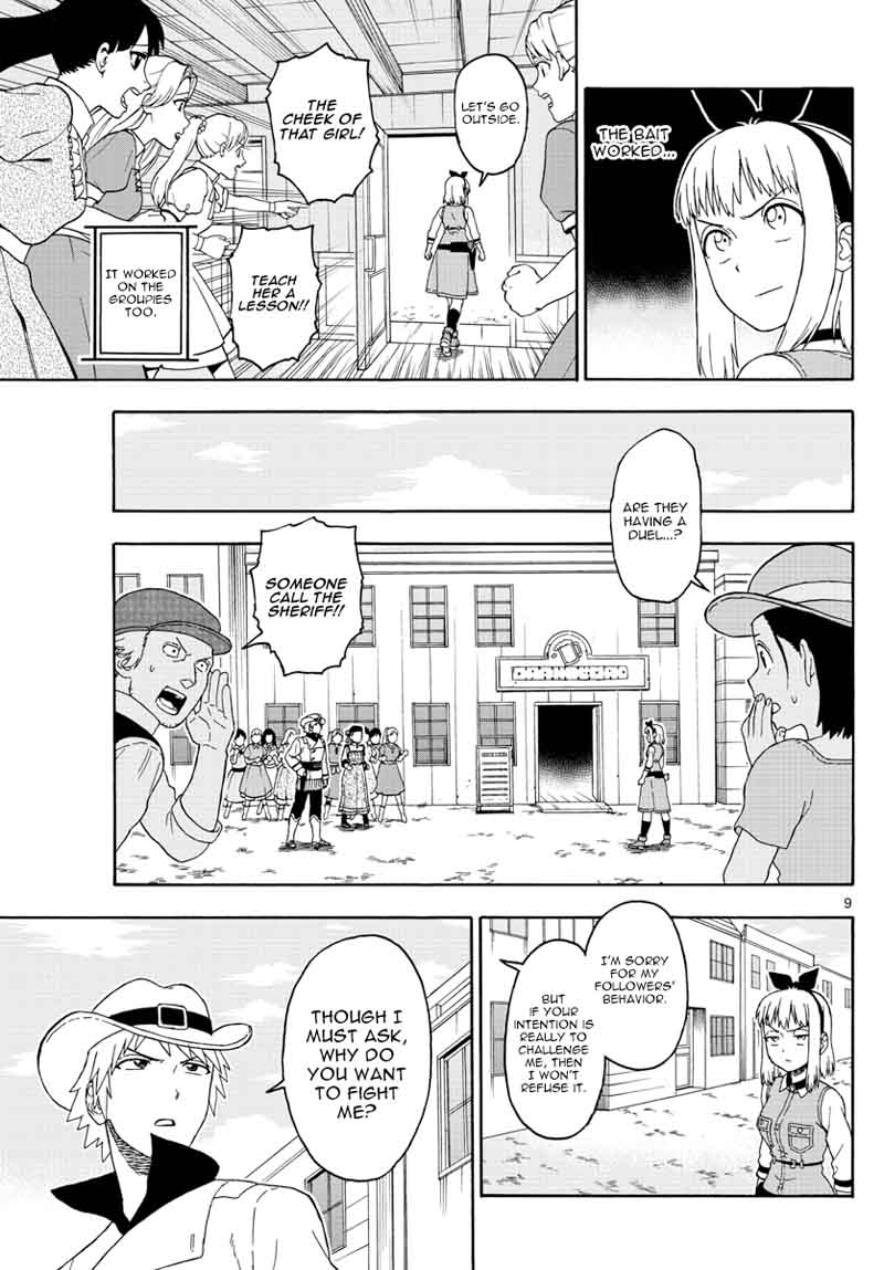 Hoankan Evans No Uso 65 9