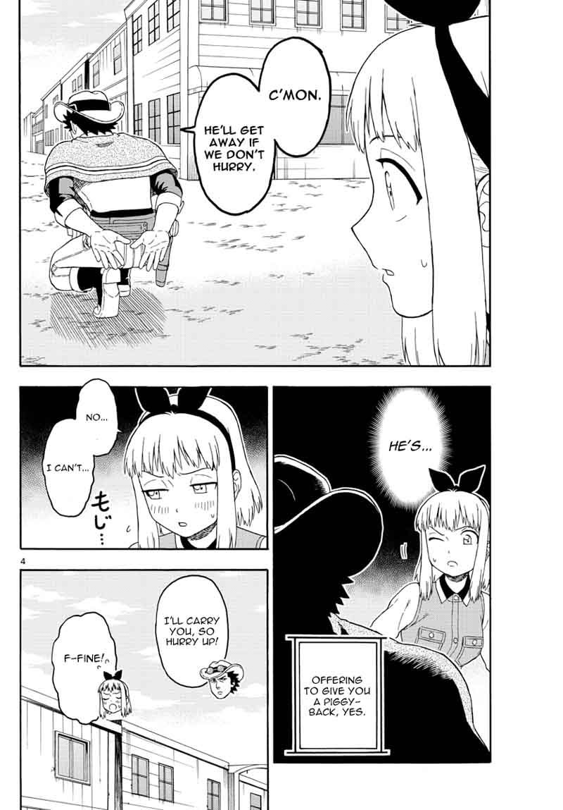 Hoankan Evans No Uso 66 4