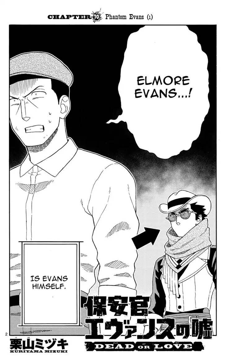 Hoankan Evans No Uso 70 2