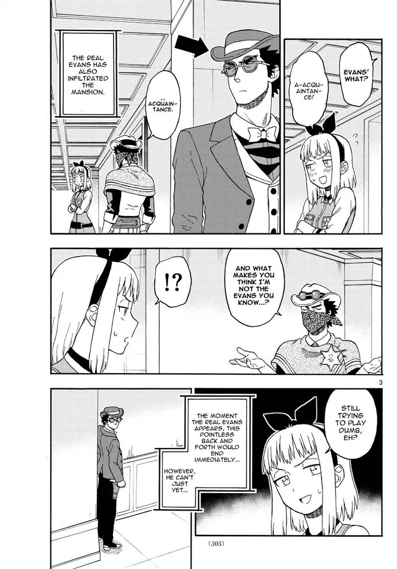 Hoankan Evans No Uso 72 3