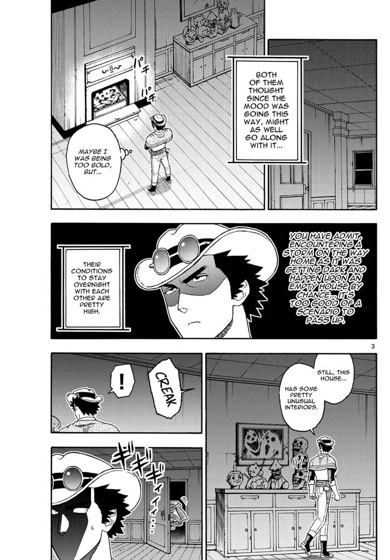Hoankan Evans No Uso 74 3
