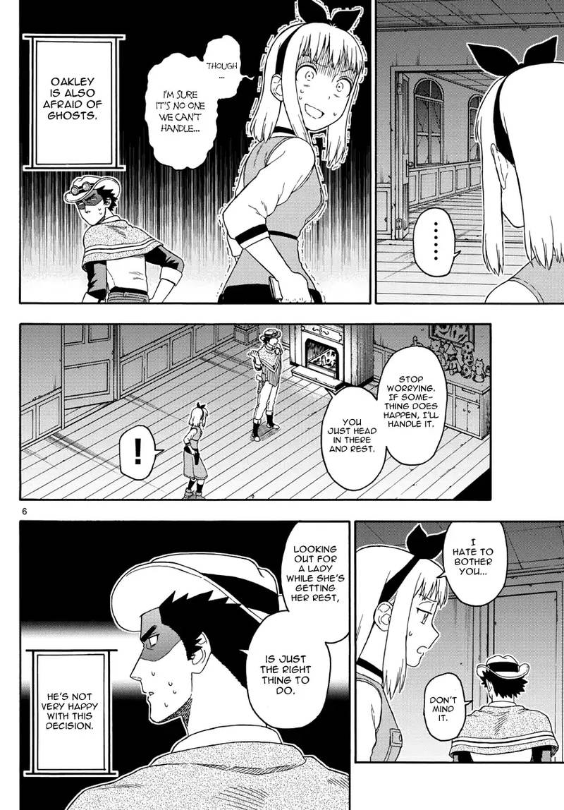 Hoankan Evans No Uso 74 6