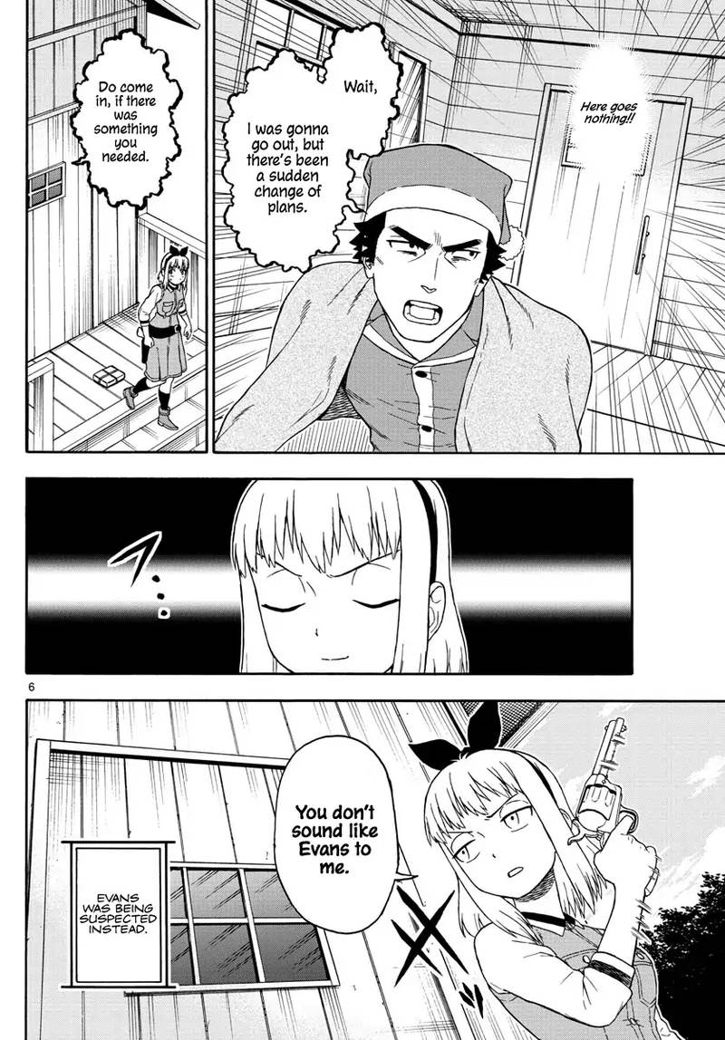 Hoankan Evans No Uso 77 6