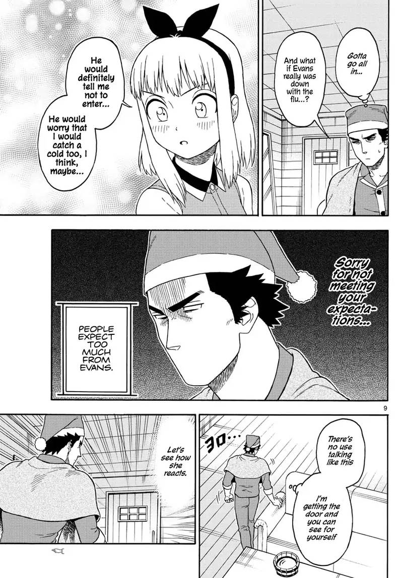 Hoankan Evans No Uso 77 9