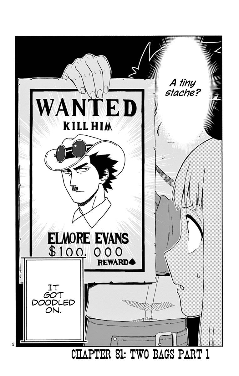 Hoankan Evans No Uso 81 2
