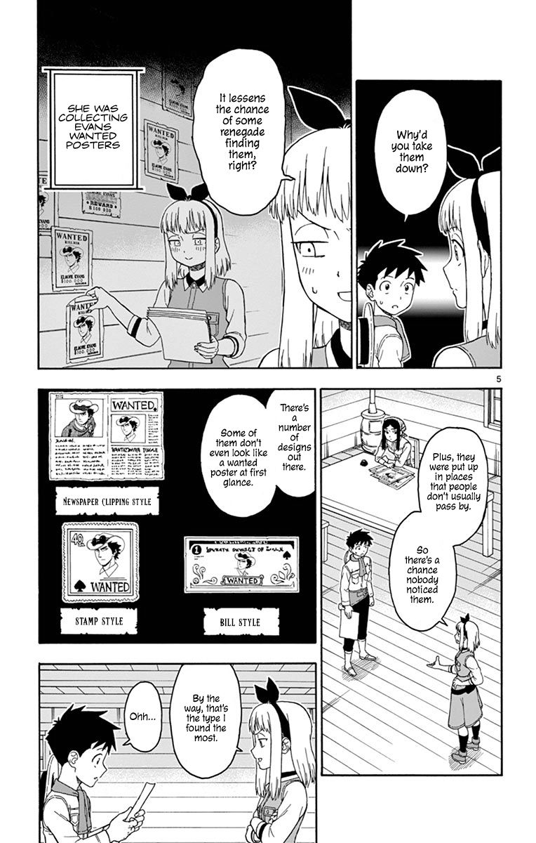 Hoankan Evans No Uso 81 5