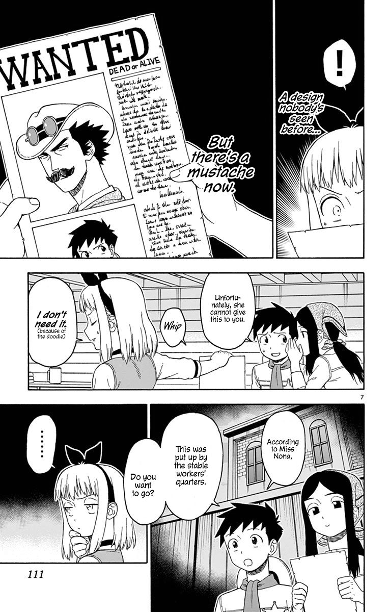 Hoankan Evans No Uso 81 7
