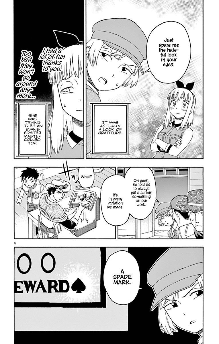 Hoankan Evans No Uso 85 4