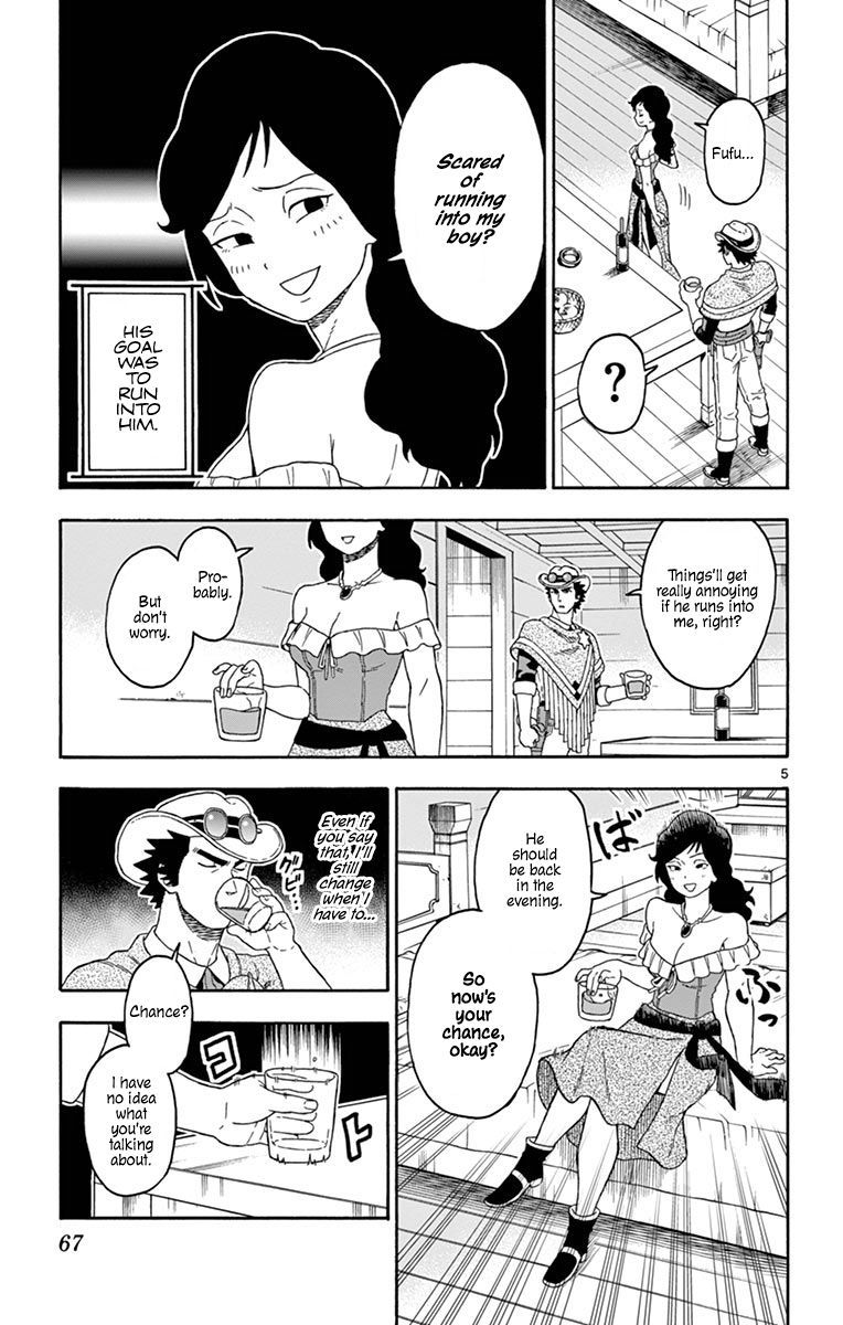 Hoankan Evans No Uso 90 5