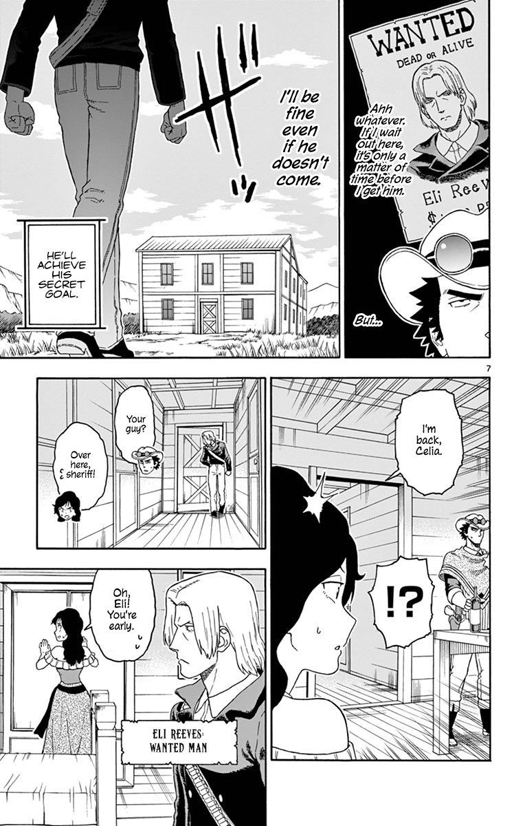 Hoankan Evans No Uso 90 7
