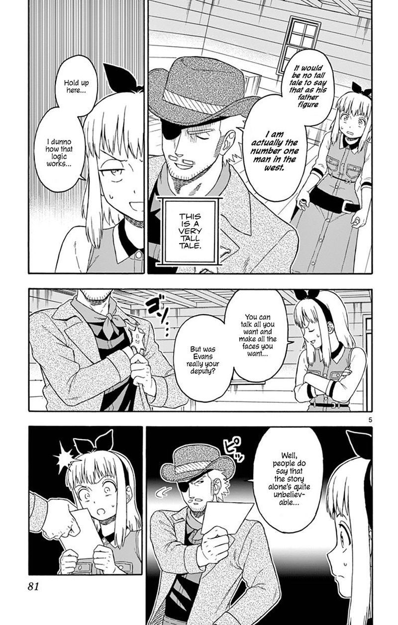 Hoankan Evans No Uso 91 5
