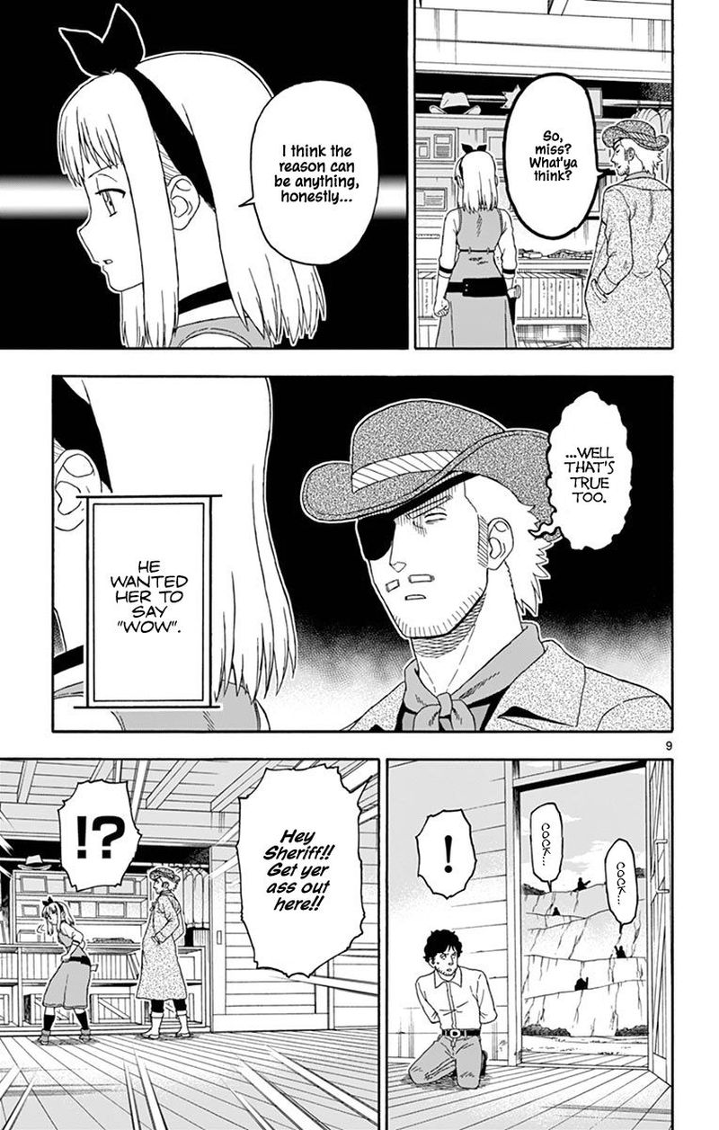 Hoankan Evans No Uso 91 9