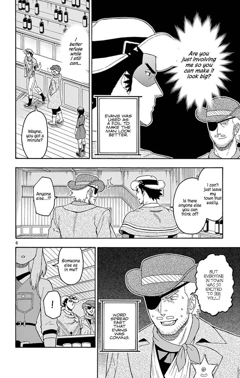 Hoankan Evans No Uso 92 6