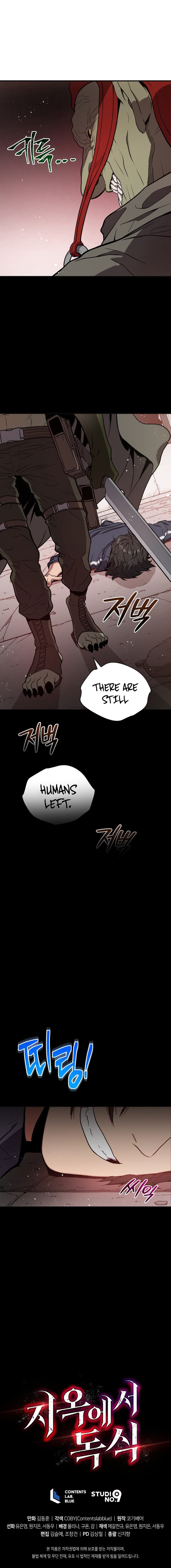 Hoarding In Hell 3 7