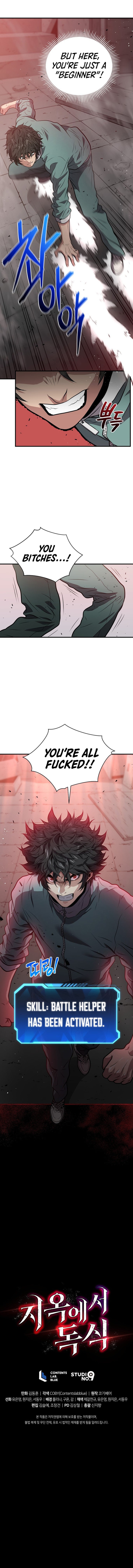 Hoarding In Hell 6 6