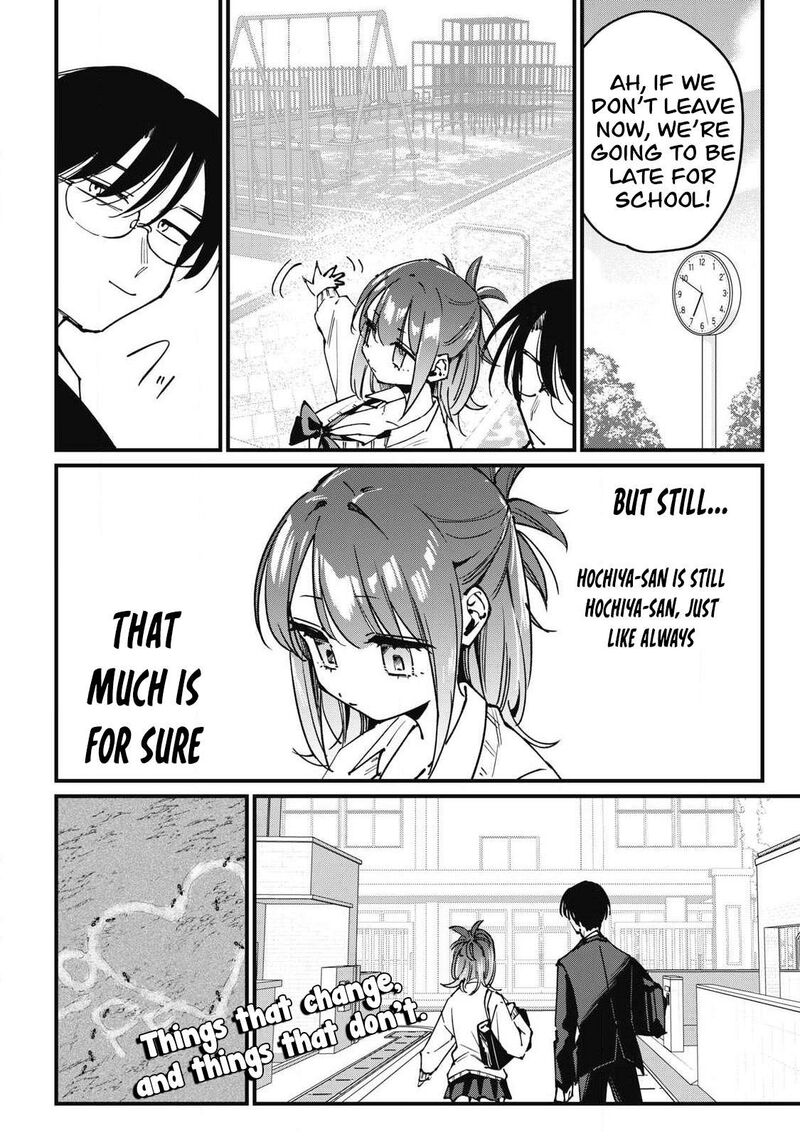 Hochiya San Wa Amariaru 10 10