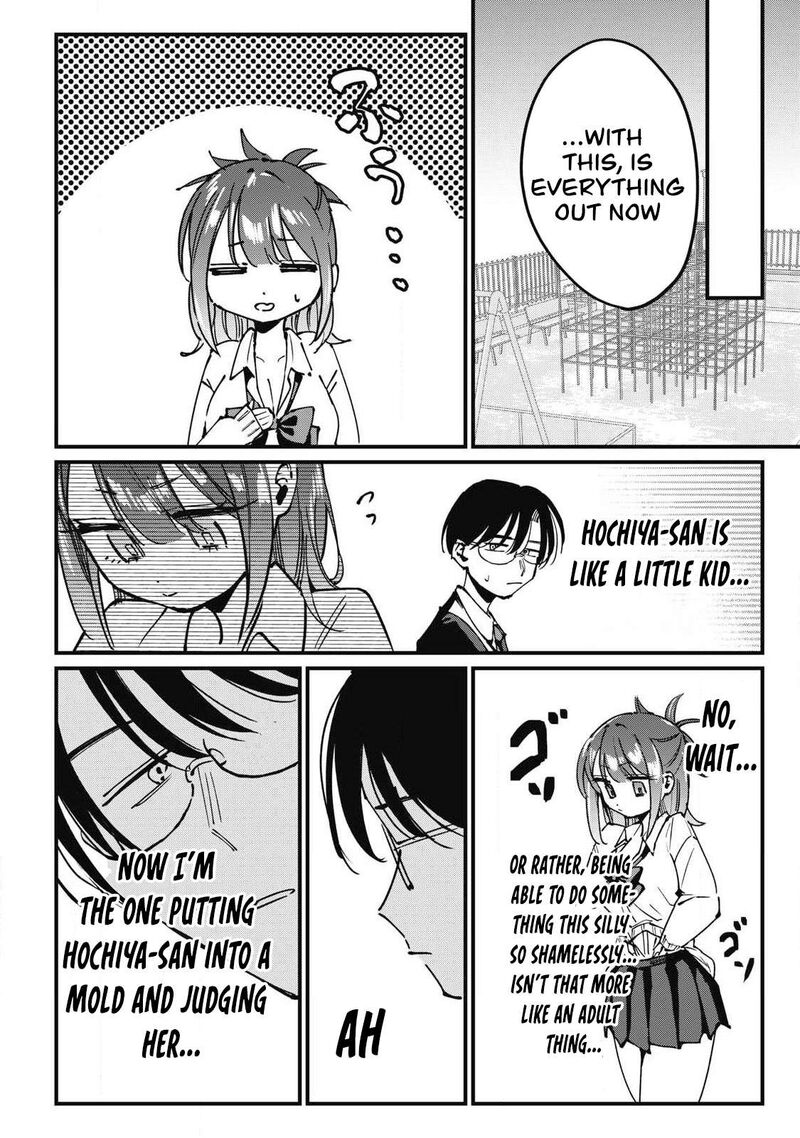 Hochiya San Wa Amariaru 10 8