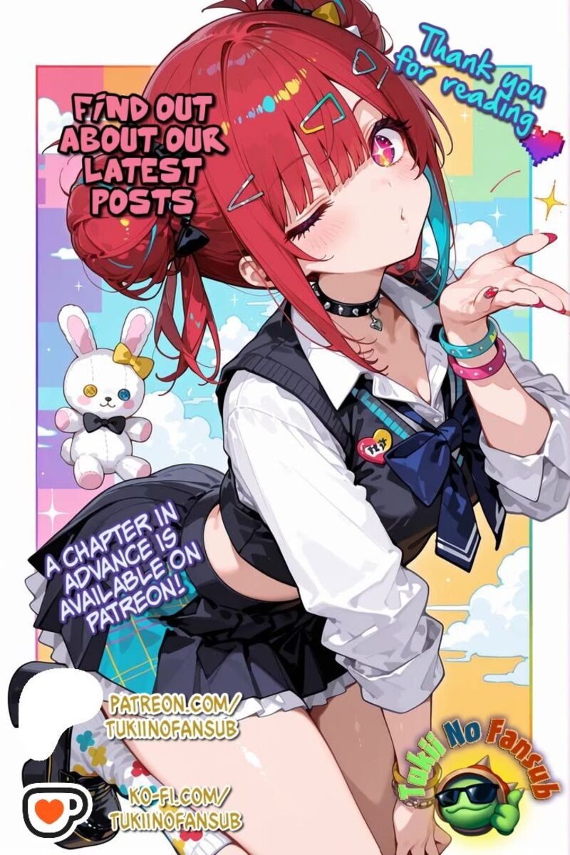 Hochiya San Wa Amariaru 12 15