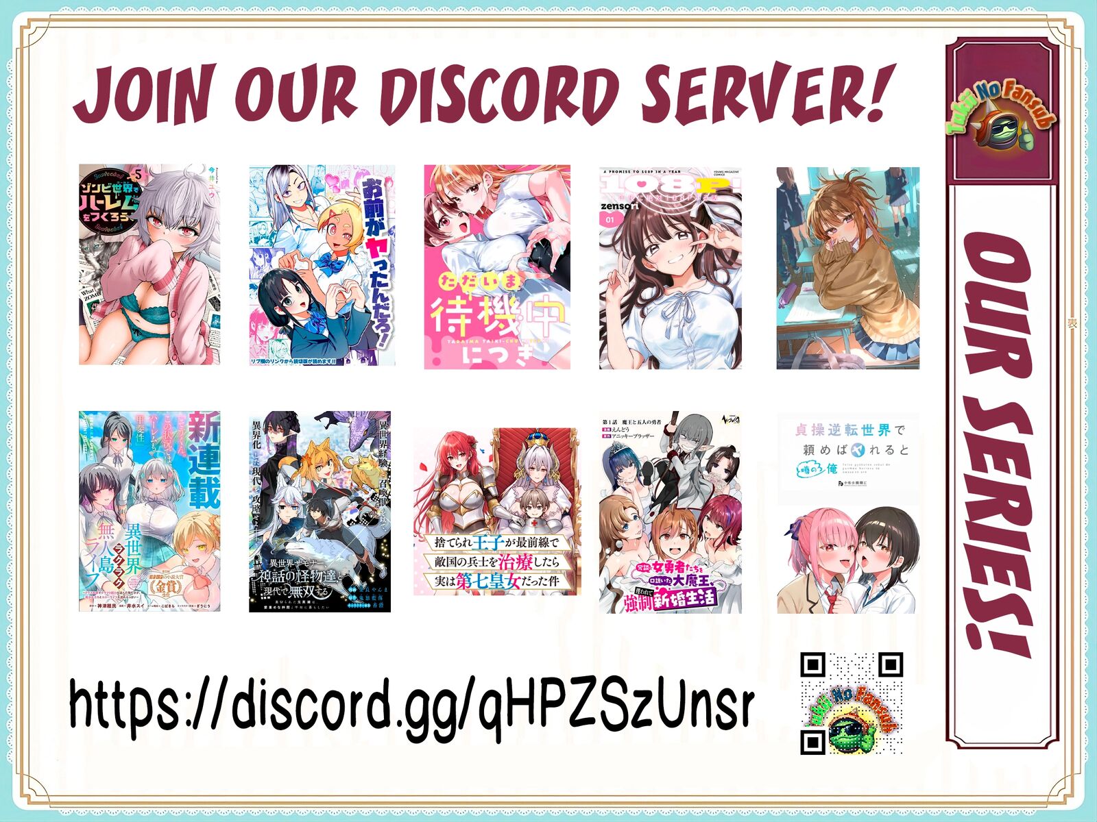 Hochiya San Wa Amariaru 13 13