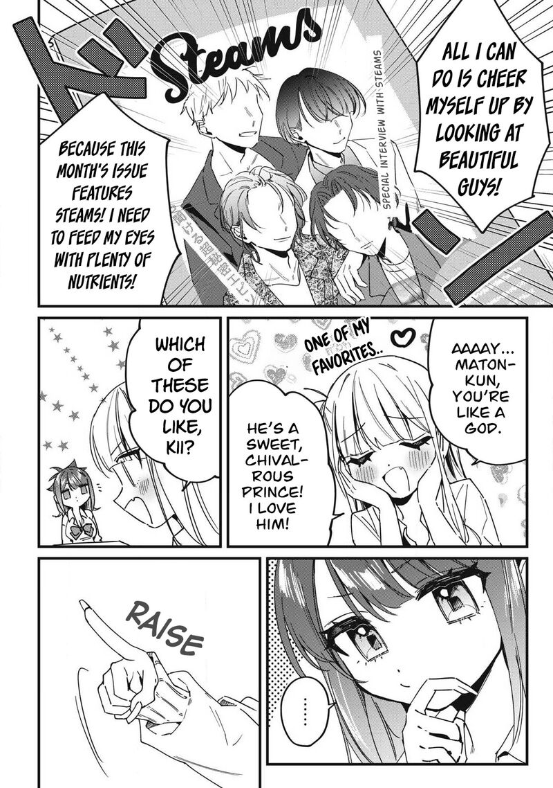 Hochiya San Wa Amariaru 13 4