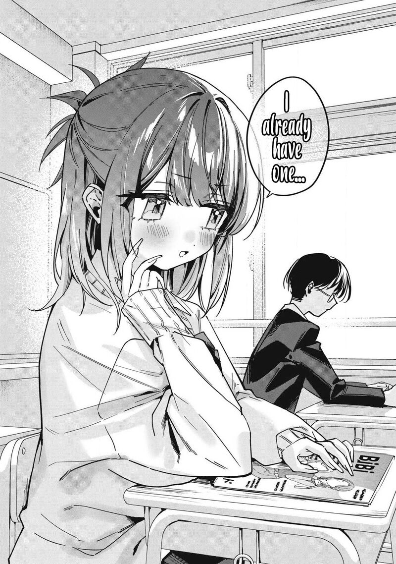 Hochiya San Wa Amariaru 13 8