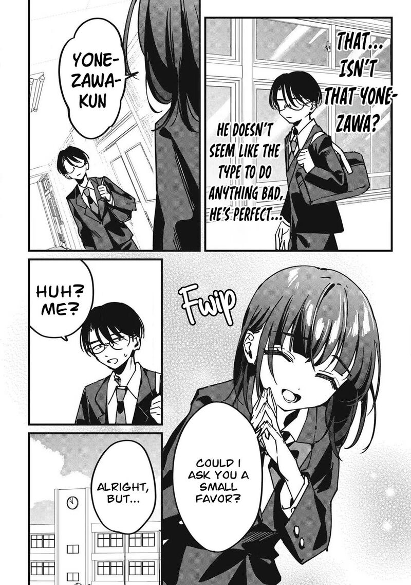 Hochiya San Wa Amariaru 14 11