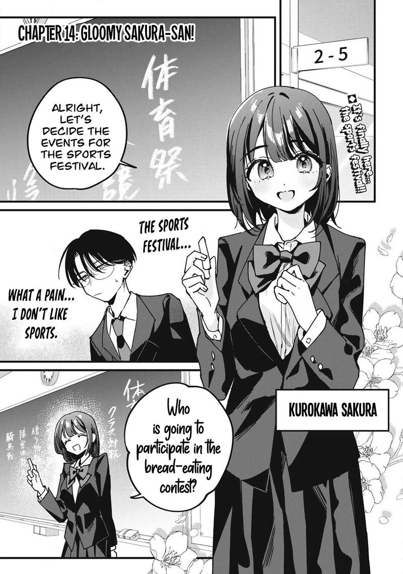 Hochiya San Wa Amariaru 14 2