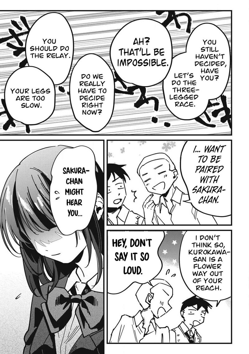 Hochiya San Wa Amariaru 14 4