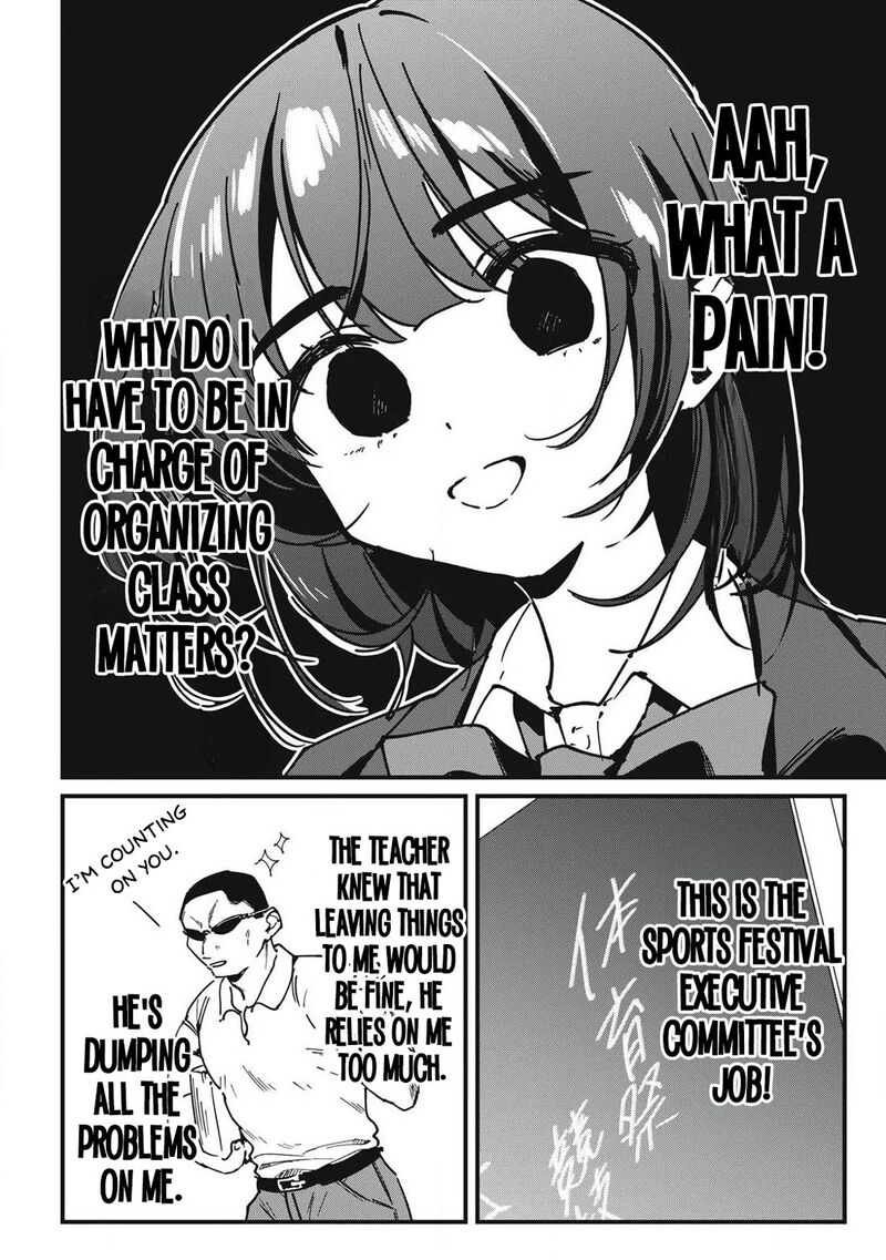 Hochiya San Wa Amariaru 14 5