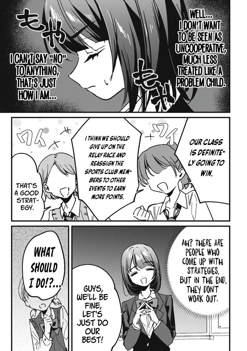 Hochiya San Wa Amariaru 14 6