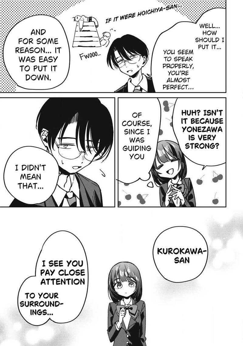 Hochiya San Wa Amariaru 15 10