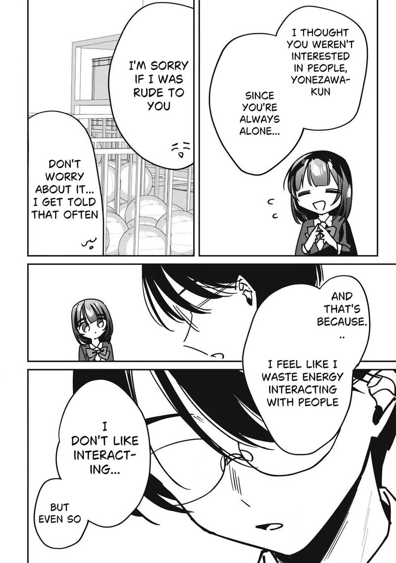 Hochiya San Wa Amariaru 15 13