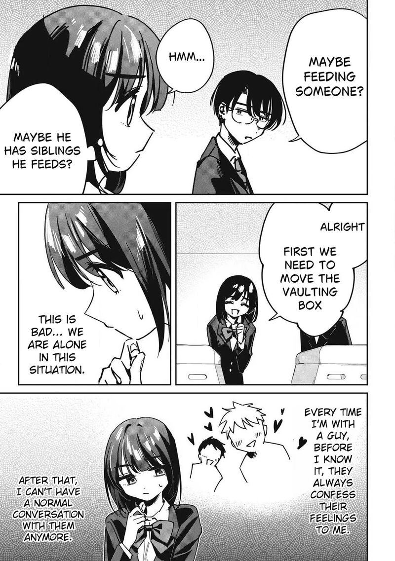 Hochiya San Wa Amariaru 15 4