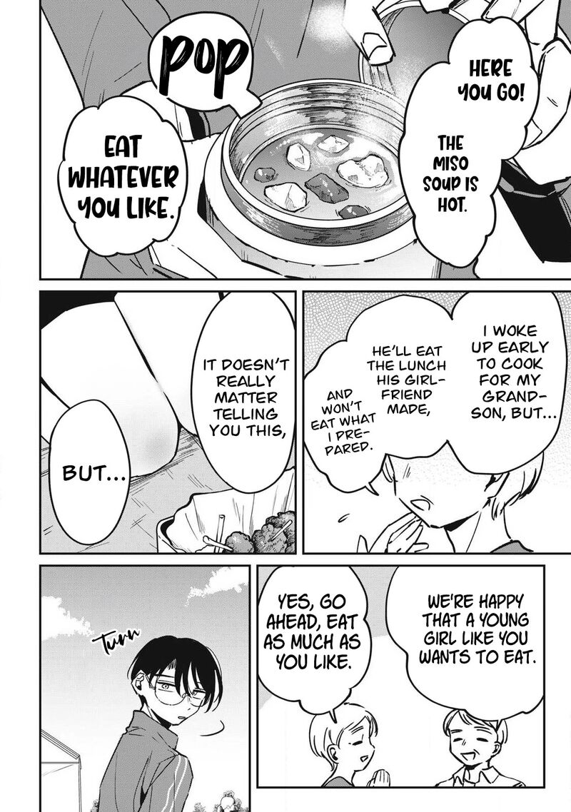 Hochiya San Wa Amariaru 18 5