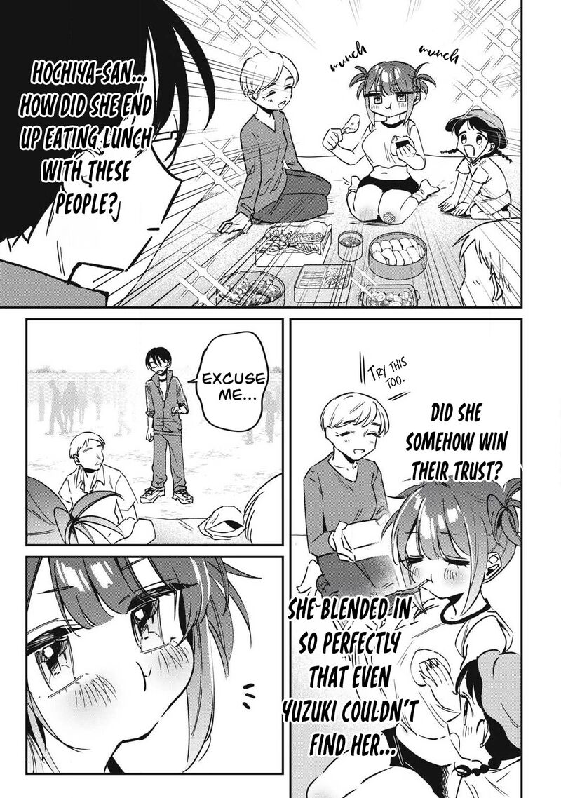 Hochiya San Wa Amariaru 18 6