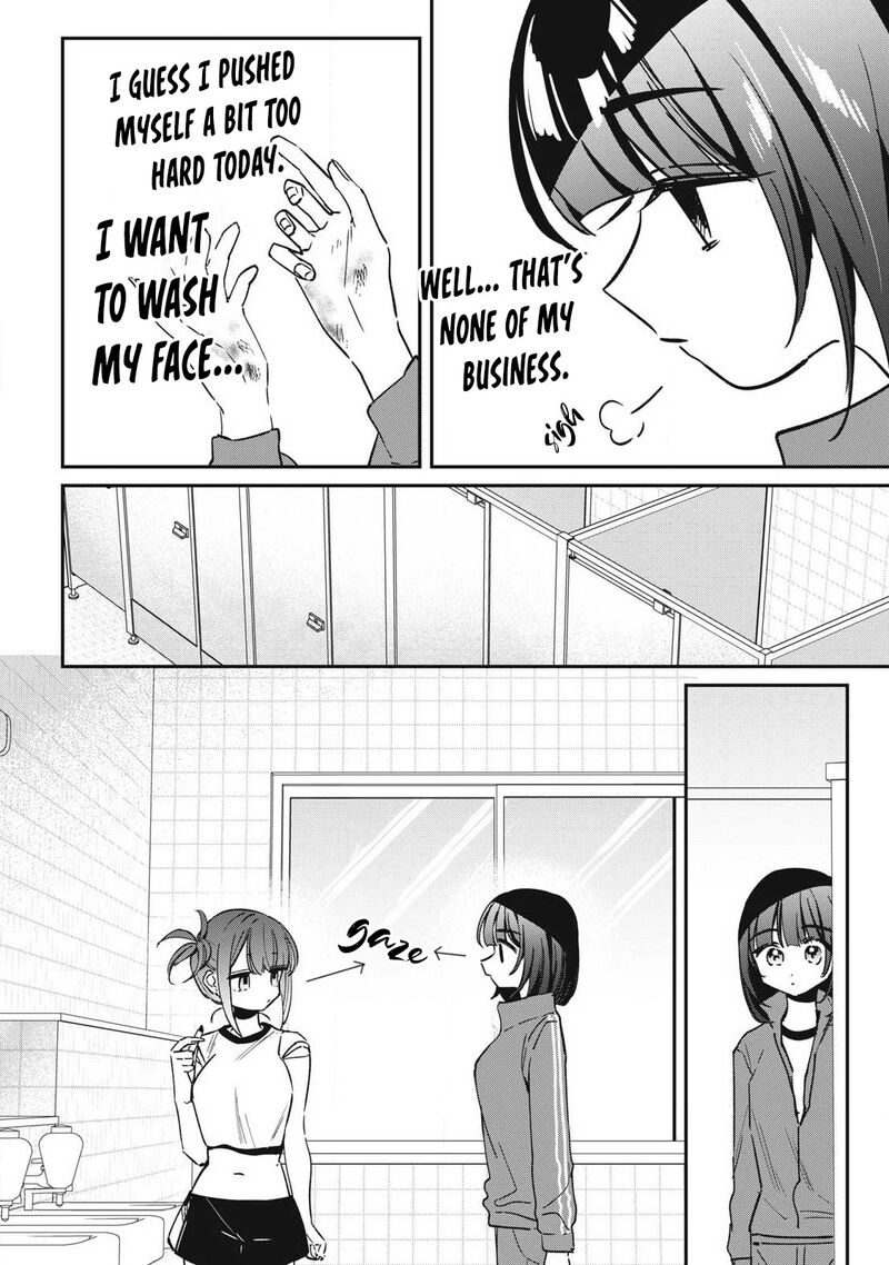 Hochiya San Wa Amariaru 19 3