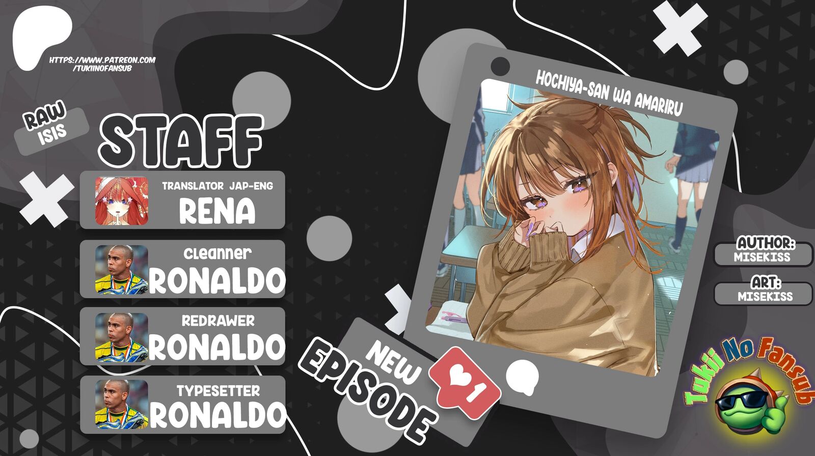 Hochiya San Wa Amariaru 19e 1