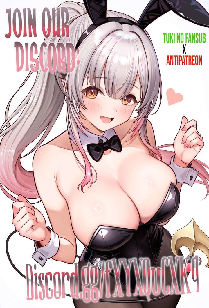 Hochiya San Wa Amariaru 2 13