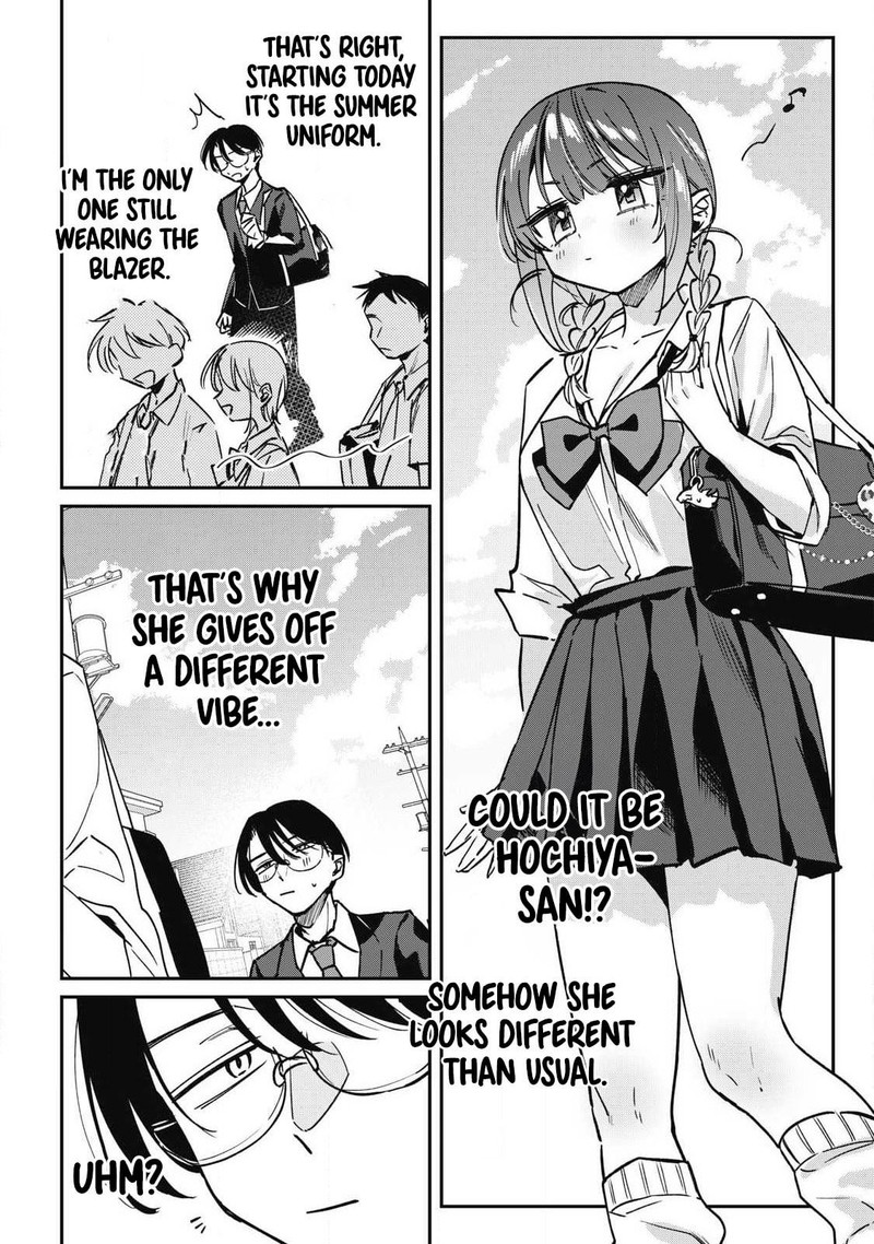 Hochiya San Wa Amariaru 20 4