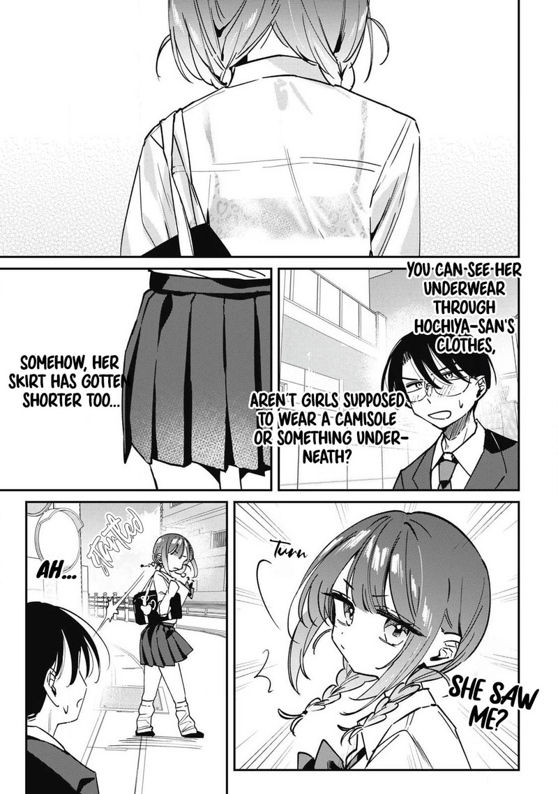 Hochiya San Wa Amariaru 20 5