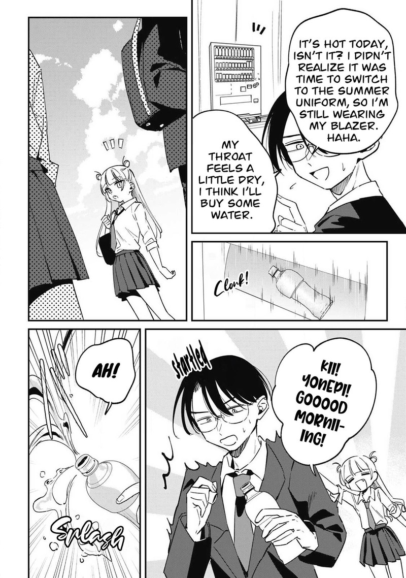 Hochiya San Wa Amariaru 20 8