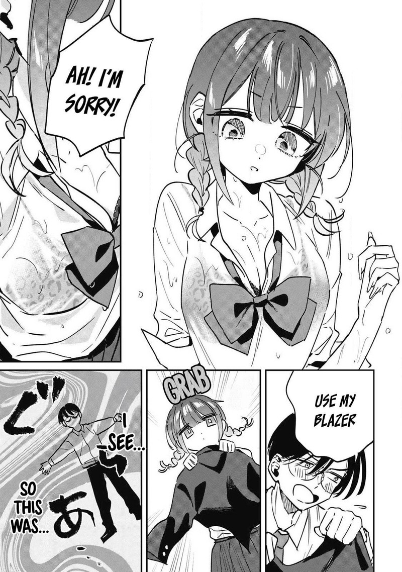 Hochiya San Wa Amariaru 20 9