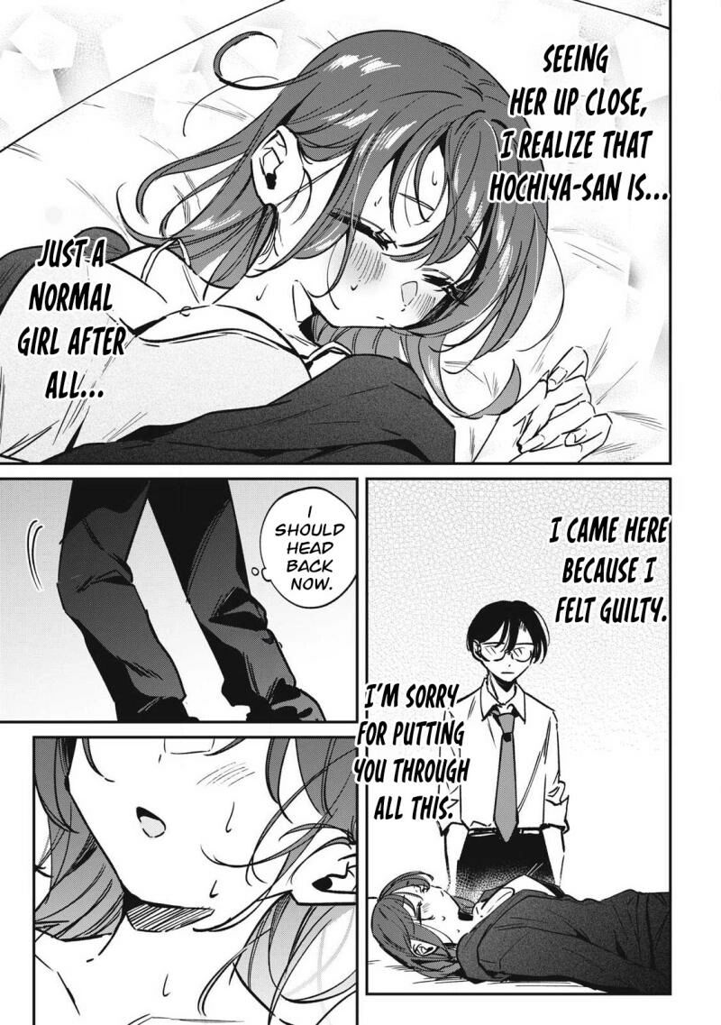 Hochiya San Wa Amariaru 21 13
